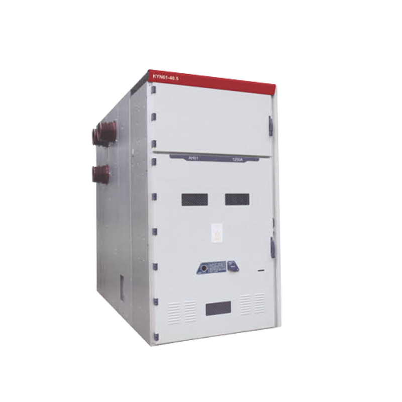 ZN63 VS1 Indoor Vacuum Circuit Breaker