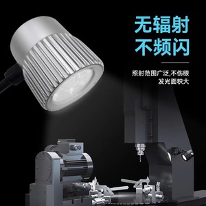Oujie S1L Machine Tool <b>Work</b> <b>Light</b> - Explosion-proof Equipment <b>Light</b> - Flexible Hoses Allow for 360 Adjustment of <b>Light</b> - Product Image 1