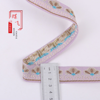 Ruban Jacquard Fleur 3D 2,5 cm, Textile de Maison, Décoration de Rideaux, Garniture de Vêtements, Accessoires de Dentelle Faits Main DIY