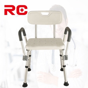 ANYHOMECARE Silla de Ducha Plegable de Aleación de Aluminio, Moderna, Ajustable, para Personas Mayores y con Discapacidad, <span class=keywords><strong>Precio</strong></span> de Fábrica - Product Image 1