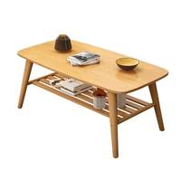 Table basse simple pour salon, petit appartement, style nordique moderne, style chinois, bambou, mortaise et tenon, espace de rangement, usage domestique