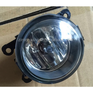 Pelindung Bumper krom belakang untuk <span class=keywords><strong>Navara</strong></span> - Product Image 2