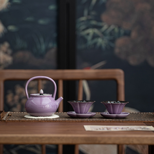 Purple Beam Teapot Tea Set Household Ceramic Kung Fu Tea Set with Portable Outdoor Stocked Travel Tea Set - Product Image 2