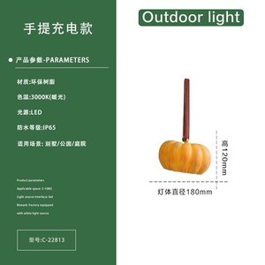 Lámpara de Mesa Portátil Recargable con Diseño de Calabaza Vintage para Jardín, Patio, Luz Nocturna Creativa, Luces Solares de Jardín - Product Image 5