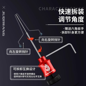 JUDIWANG Hook Remover Alloy Quick Release Adjustable Angle Fishing <b>Tool</b> For <b>Small</b> Fish Stream Use - Product Image 1