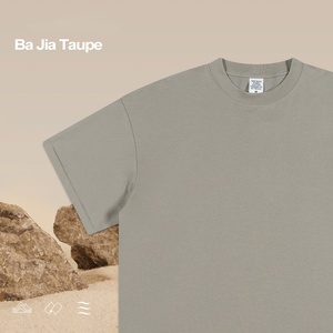 เสื้อยืดแขนสั้นสำหรับผู้ชายเสื้อยืดกีฬาแขนสั้นแบบลำลองทรงหลวมผ้าย้อมสีสำหรับฤดูร้อน - Product Image 2