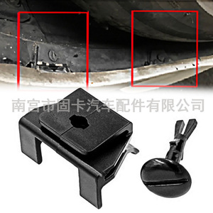 Toyota Honda <b>Car</b> Fender Bumper Inner Lining Mudguard <b>Clips</b> 53879-58010 47749-58010 For Replace Repair - Product Image 3