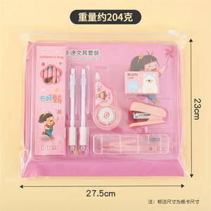 Juego de papelería para niños, venta al por mayor, grapadora y brújulas, juego de papelería de dibujos animados para niñas, regalos de cumpleaños para niños - Product Image 2