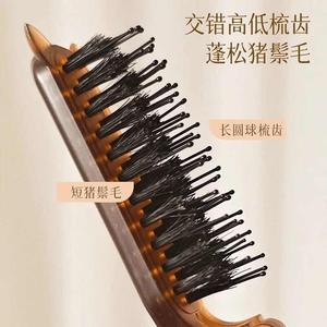 Cepillo para el cabello plegable de cerdas de jabalí, rectangular, de plástico, plegable, para peinar rizos y dar volumen - Product Image 3