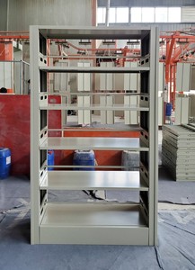 Libreria Professionale in <span class=keywords><strong>Metallo</strong></span> a 5 Livelli Regolabili, Scaffale in Acciaio per Scuola, Biblioteca, Camera da Letto e Ufficio - Product Image 3