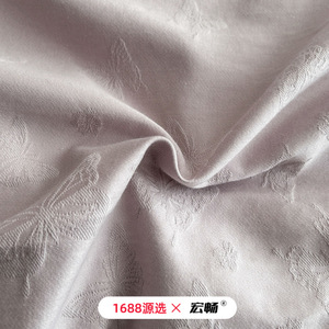 ยุค 60 - Product Image 3