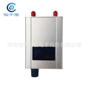 1.2G VRX BOX 1.7G 2.7G 3.3G 5.8G 7.2G FPV Video Receivers for <b>Racing</b> <b>Drones</b> - Product Image 1