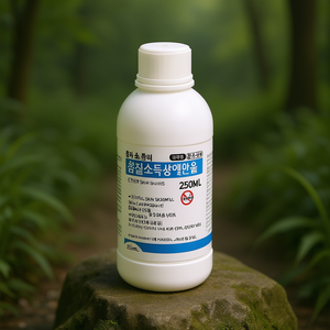 Producto para el cuidado de la piel con etanol de 250 ml para uso diario en todo tipo de piel - Product Image 3