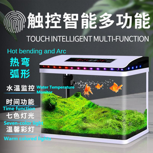 <span class=keywords><strong>Best</strong></span> Verkopende Fabrikanten Leveren Direct Zeven Kleuren Led-Aquariumaquarium Met Touch Intelligente Multifunctionele - Product Image 2