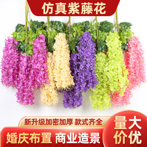 Guirnalda de Flores de Glicinia Artificial de 30cm-100cm, de Plástico y Tela, para Decoración de Interiores y Exteriores, Bodas - Product Image 5