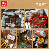 Mould King-16037 Street View Sanctorum 3d LED, modelo de bloques de construcción para regalos de navidad