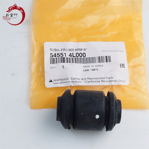 Sistema de suspensión de alta calidad BUSH-FR LWR ARM"A" 54551-4L000 54551 4L000 Para H-yundai ACCENT/SOLARIS 545514L000 - Product Image 1