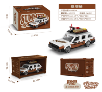 Set de Bloques de Construcción de Coche de Viaje Vintage al por Mayor, Estuche de Exhibición, Kit de Modelo de Ladrillos de Plástico ABS a Escala Premium para Coleccionistas, Regalos 8824