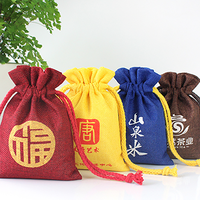 Sac cadeau en toile de jute recyclée écologique personnalisé avec cordon de serrage et logo à motif de dessin animé