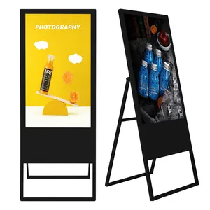 Network or usb flash drive mobile free standing lcd restaurant advertising display digital signage