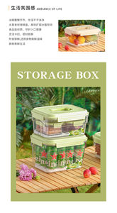 Caja de Almacenamiento Portátil Sellada, a Prueba de Fugas, de Grado Alimenticio PP + PET, <span class=keywords><strong>Segura</strong></span>, Inodora, con Diseño de Asa, Doble Sellado Hermético - Product Image 2