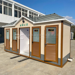 Toilettes portables en panneaux sandwich, modernes, écologiques, pour usage public en extérieur - Product Image 1