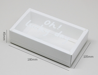 Boîte d'emballage pour desserts, chocolats, pâtisseries, bonbons, gâteaux, en papier couché avec revêtement UV, pelliculage mat, gaufrage, personnalisable pour sushis et gelées
