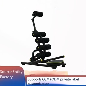 Banc d'entraînement abdominal multifonctionnel réglable pour sit-ups, machine à crunches pour la maison, la gym, l'entraînement du tronc, des jambes et des cuisses - Product Image 2