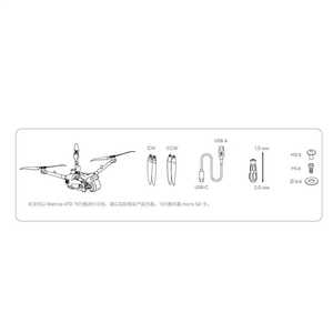 Système de drone commercial Matrice 4E avec imagerie thermique avancée et GPS pour les opérations de recherche et de sauvetage conviviales aux débutants - Product Image 2