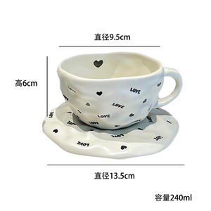 Tasses et soucoupes à café en céramique créatives et irrégulières, grande capacité pour la maison, style européen - Product Image 1