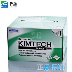 Kimtech Kimwipes Delicate Task Wipers 280 Sheets Lintguard Laboratory Use - Product Image 5