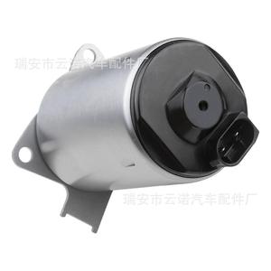 11377533905 A2C59515108 1920LY A2C53112944 Enlace de Consulta Servomotor para Cilindros - Product Image 2