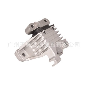 Soportes de Motor para Jeep Grand Cherokee 68521401AA 68192831AE, Pieza de Repuesto de Aleación de Aluminio - Product Image 4