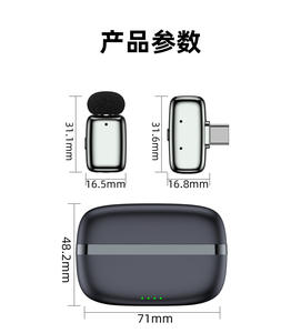 Micrófono de Solapa Inalámbrico MINI - Micrófono Inalámbrico <span class=keywords><strong>Miniatura</strong></span> de 2.4G para Transmisión en Vivo Móvil con Función de Reducción de Ruido - Product Image 2