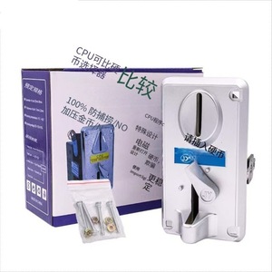 JY131 Coin Acceptor Plastic Panel 110-240V Wiring Interface For <b>Game</b> <b>Machines</b> Token Use - Product Image 1