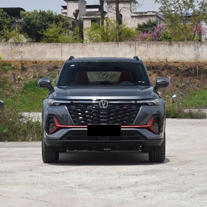 Changan CS35 PLUS 2023 DCT 1.4T version de luxe <span class=keywords><strong>automatique</strong></span> <span class=keywords><strong>voiture</strong></span> à essence <span class=keywords><strong>petite</strong></span> taille 5 portes 5 sièges sûr <span class=keywords><strong>pas</strong></span> <span class=keywords><strong>cher</strong></span> entreprise familiale SUV - Product Image 4