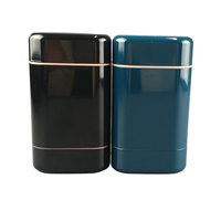 Échantillon gratuit, tube de parfum solide vide carré de 40 g, tube en plastique ou en aluminium de couleur personnalisée, impression de logo, poudre de fard à joues en stick