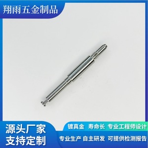 Pièces en fer non standard usinées sur mesure, tournées sur tour, usinage CNC de précision, diamètre max. 20 mm, longueur 80 mm, finition - Product Image 2
