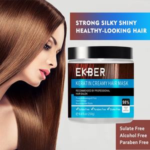 Masque capillaire hydratant à la kératine, Logo personnalisé, quantité minimale de commande vente chaude, huile capillaire marocaine - Product Image 3