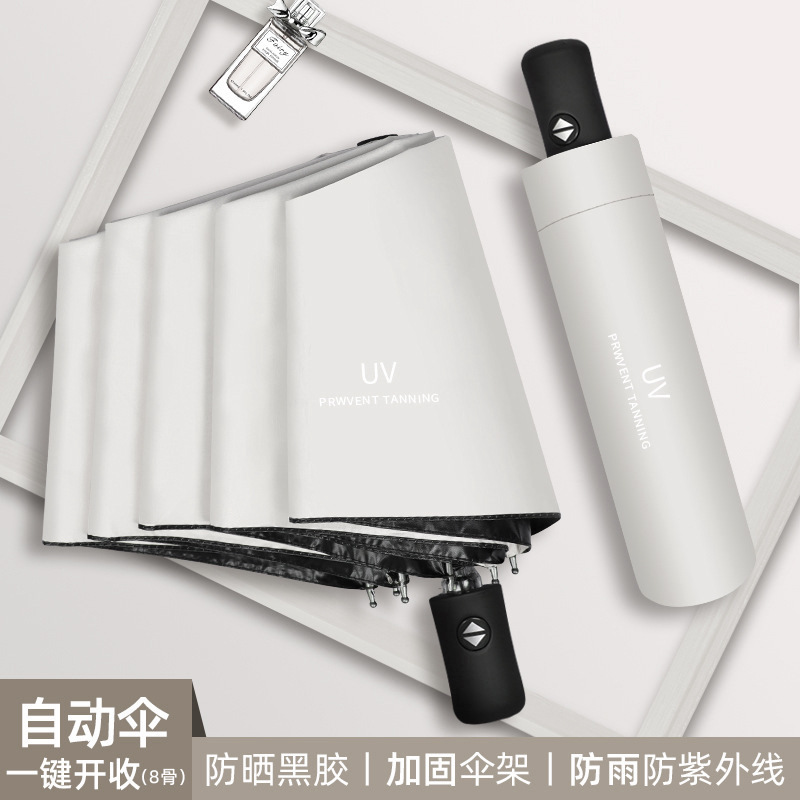 Mibai 8 bone automatic