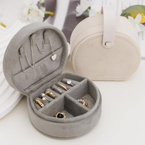 Boîte de rangement à bijoux en velours miniature luxueuse à main avec fermeture à glissière, boîte cadeau portable et mignonne pour colliers, bagues, boucles d'oreilles - Product Image 2