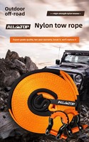 Cordon de remorquage robuste 6M 8 tonnes pour camion, cordon de remorquage tout-terrain pour voiture, camion, véhicule, secours d'urgence