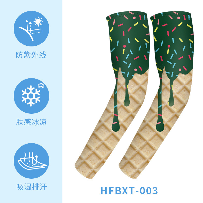 Hfbxt-003-s code-4-7 ans