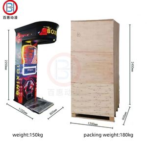 Jeu d'arcade de test de force de frappe de boxe en métal à monnayeur avec affichage numérique LED du score 110/220V pour centres de divertissement familial - Product Image 3
