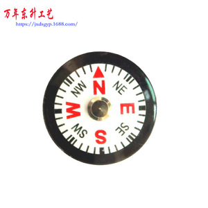 Miniature Compass 20mm ABS Plastic Portable Pointer Dial Hiking Mountaineering Camping Outdoor Use - Product Image 4