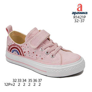รองเท้าลำลอง R1421P - Product Image 1