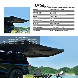 Toldo Lateral Retráctil de Apertura Rápida para Automóvil, Impermeable, con Protección UV, para Camionetas 4x4, Furgonetas y Camping - Product Image 2