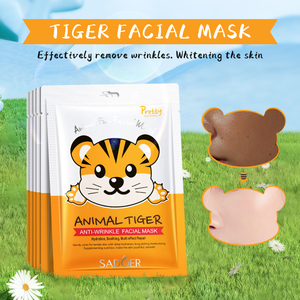 Mascarilla Facial con Patrón de Tigre Sadoer, Hidratante y Mejoradora de la Piel con Aminoácidos, Comercio Exterior Transfronterizo al por Mayor - Product Image 2