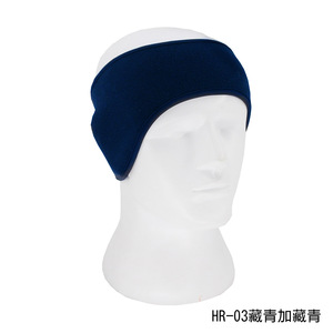 <span class=keywords><strong>Cache</strong></span>-oreilles personnalisé <span class=keywords><strong>bandeau</strong></span> de course <span class=keywords><strong>bandeau</strong></span> d'<span class=keywords><strong>oreille</strong></span> couverture complète <span class=keywords><strong>cache</strong></span>-oreilles bandeaux d'hiver pour femmes hommes Sports de plein air et Fitness - Product Image 5