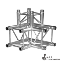 Structure H30V, tube principal de 48*3 mm, tube de renfort de 16*2 mm, tailles personnalisées pour événements en extérieur et en intérieur, scène en aluminium